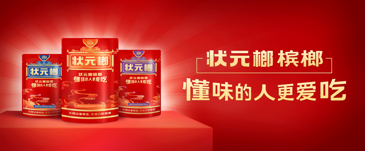 廠家4.png 廠家4.png