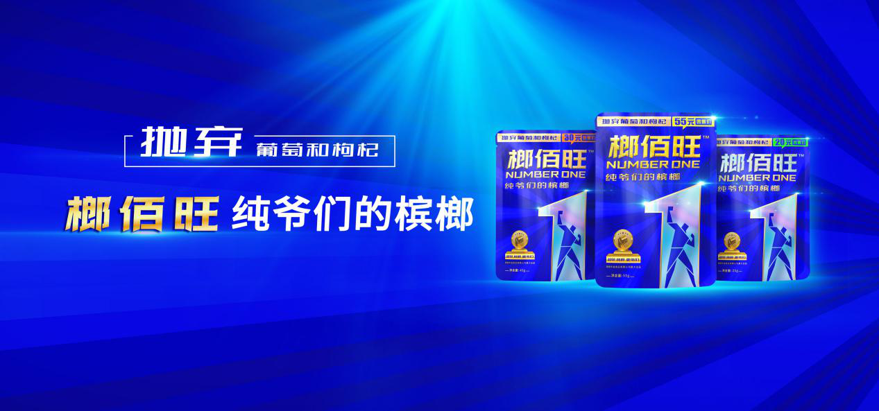 廠家6.png 廠家6.png